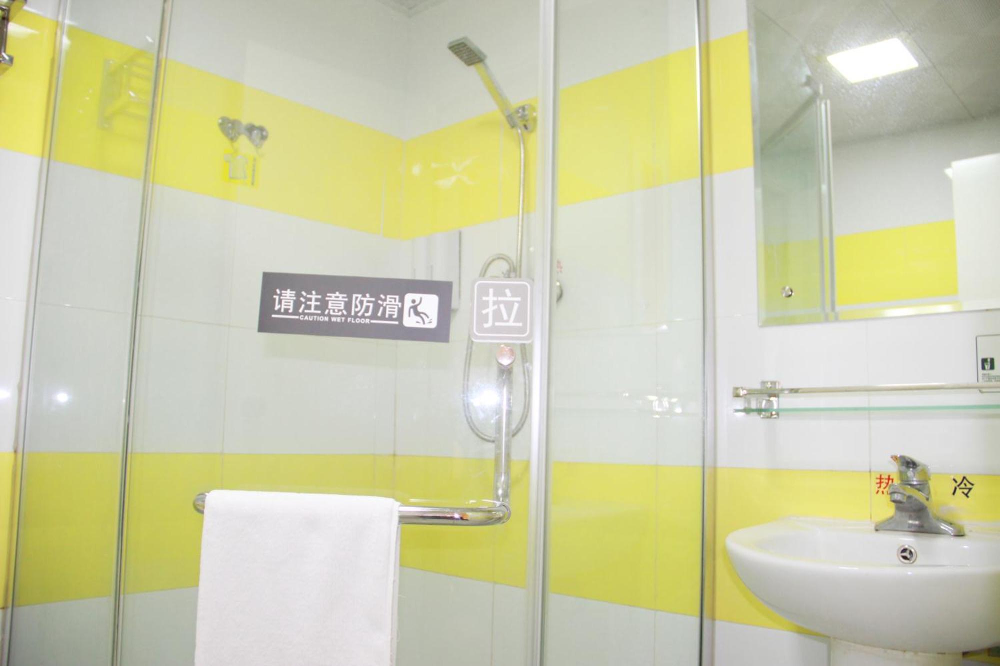 7Days Inn Beijing Shunyi Development Zone Xiandai Auto Mall Esterno foto