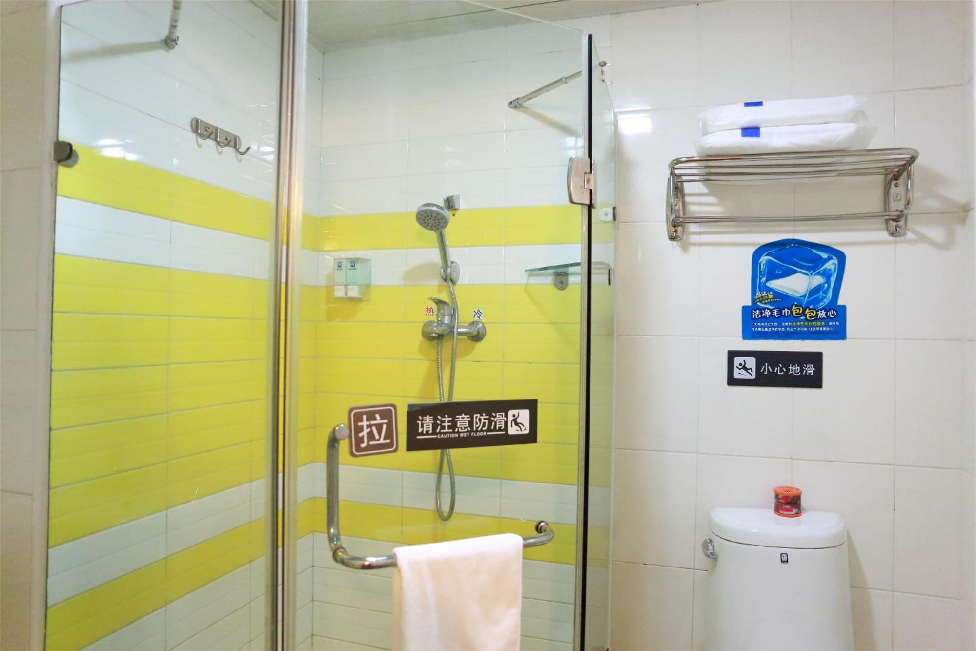 7Days Inn Beijing Shunyi Development Zone Xiandai Auto Mall Esterno foto