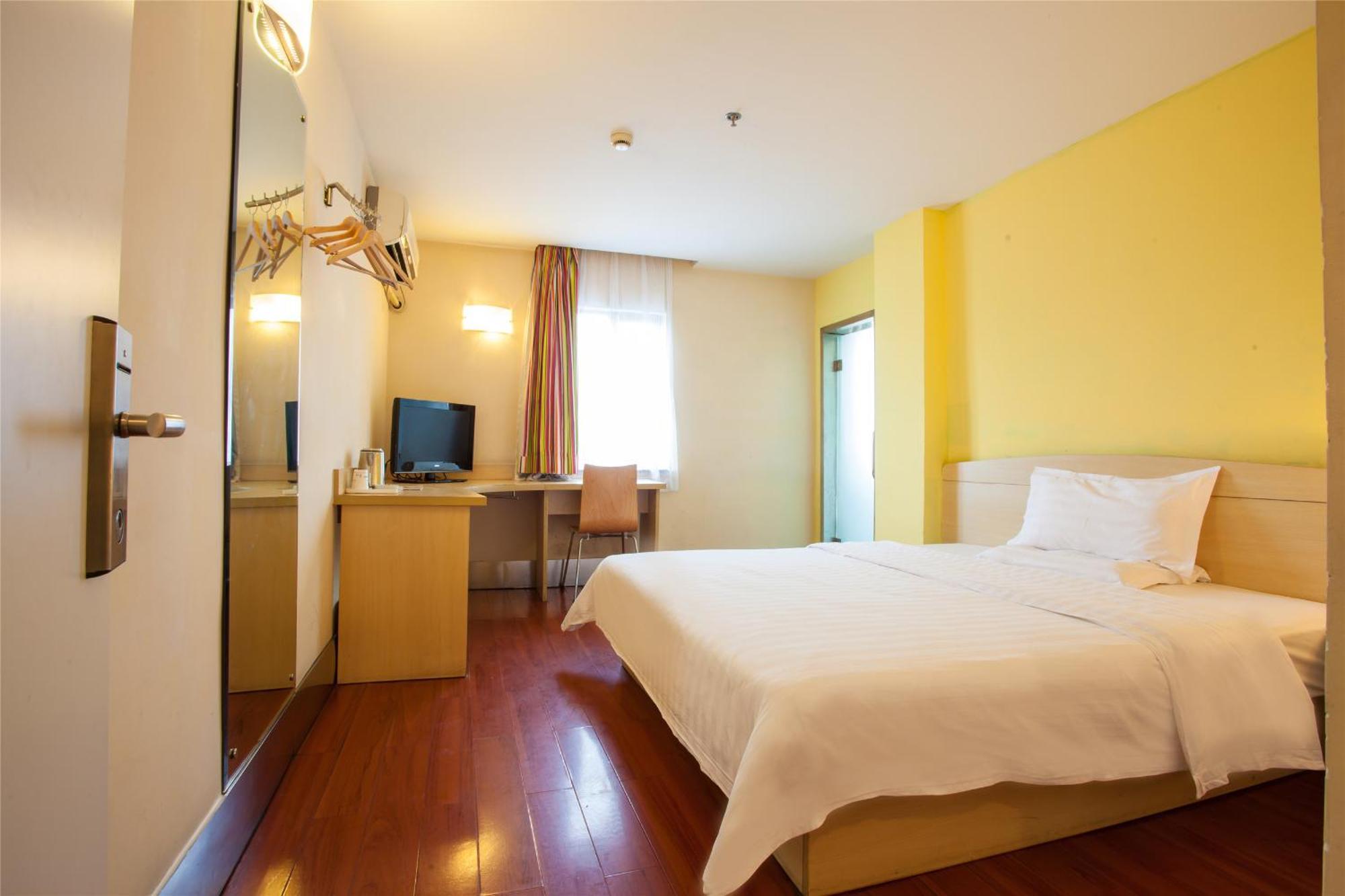 7Days Inn Beijing Shunyi Development Zone Xiandai Auto Mall Esterno foto
