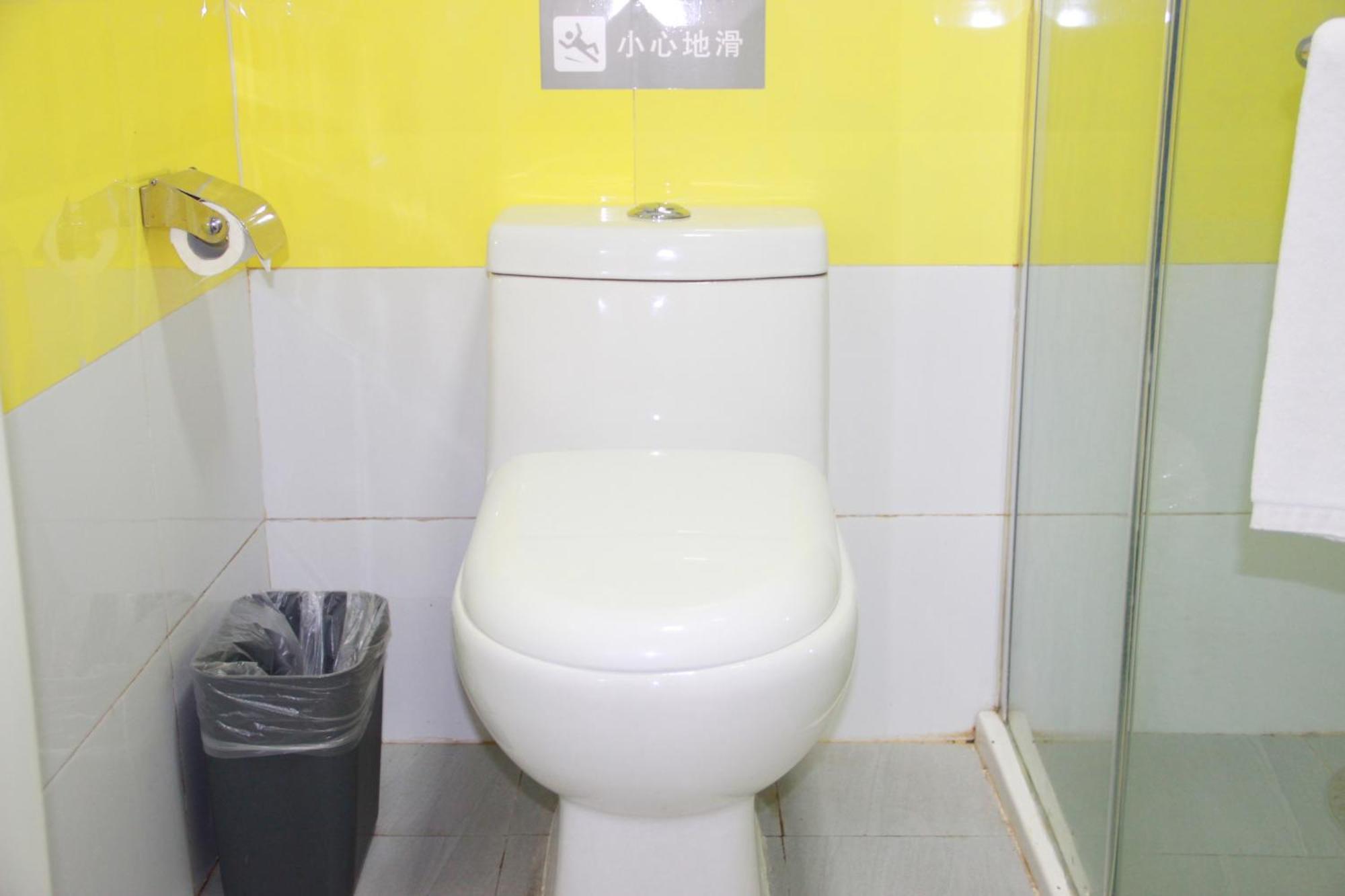 7Days Inn Beijing Shunyi Development Zone Xiandai Auto Mall Esterno foto