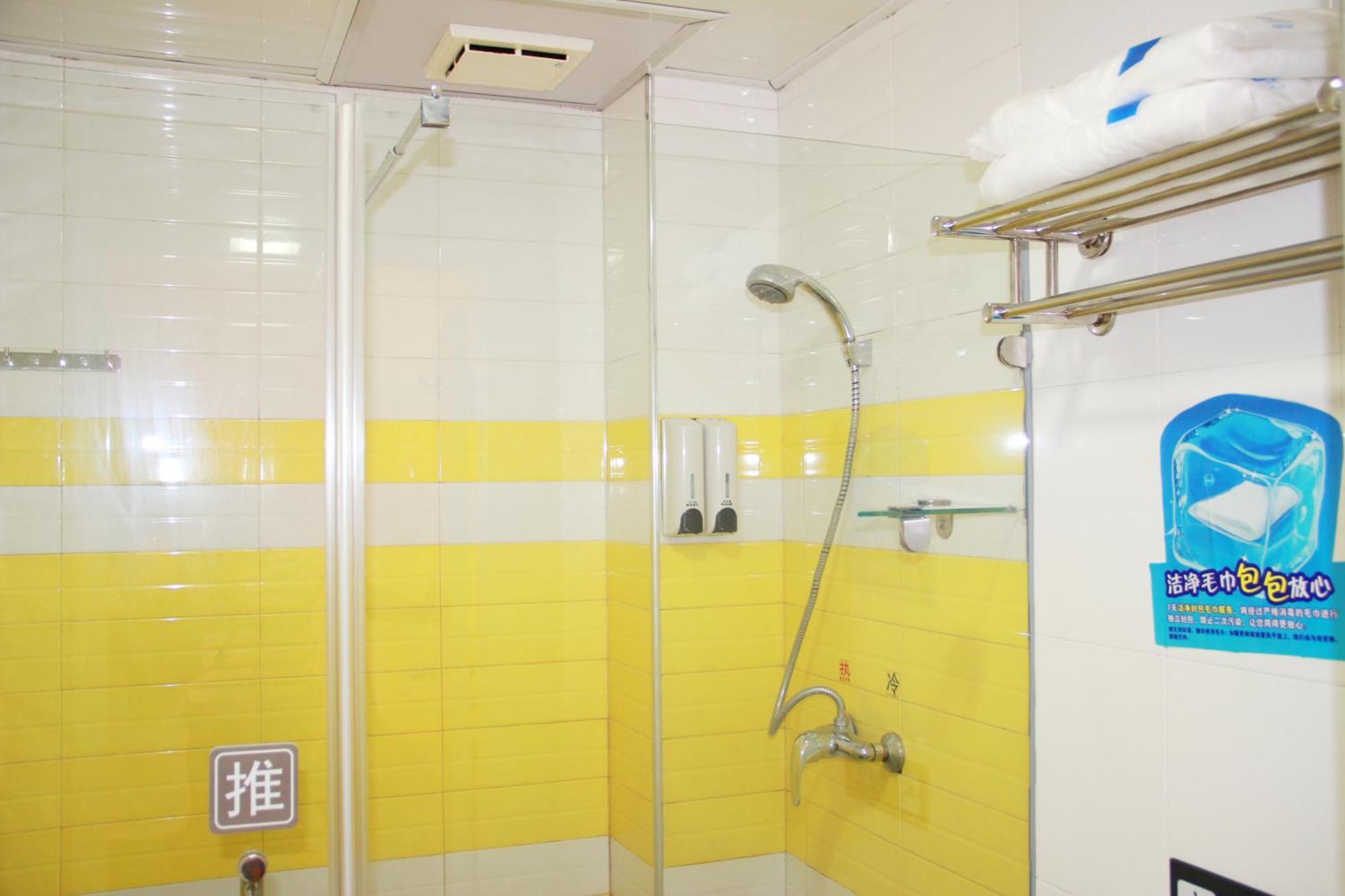 7Days Inn Beijing Shunyi Development Zone Xiandai Auto Mall Esterno foto