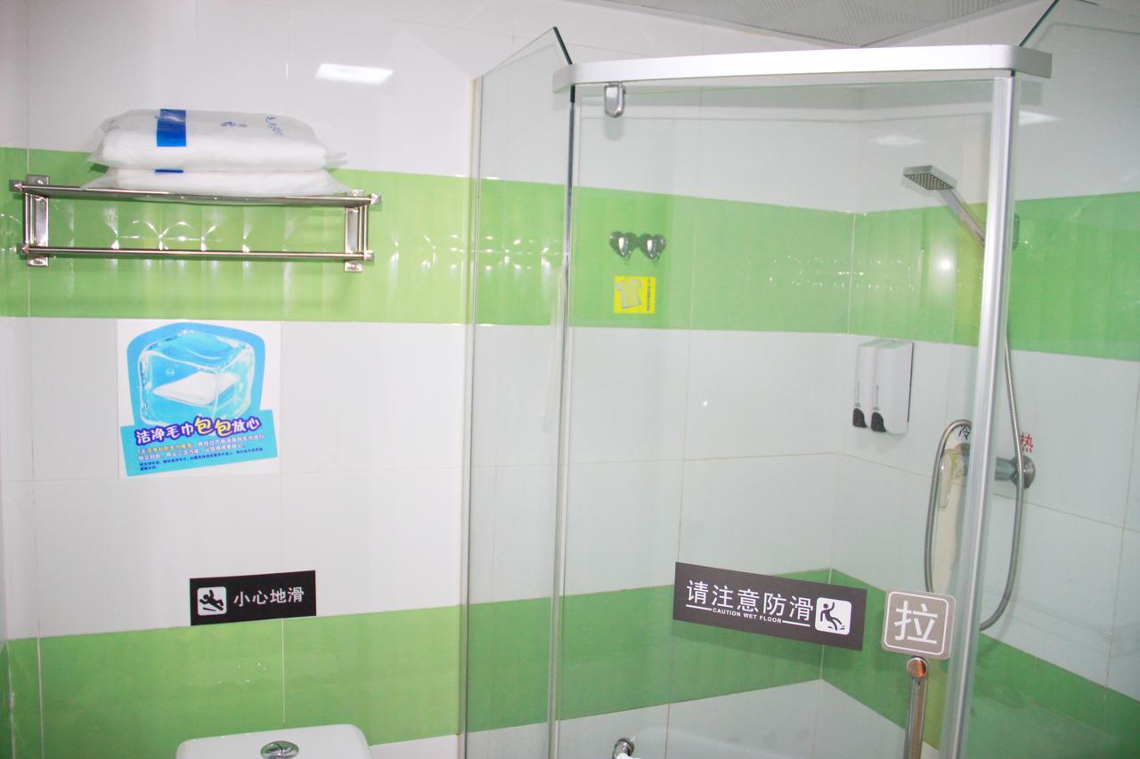 7Days Inn Beijing Shunyi Development Zone Xiandai Auto Mall Esterno foto